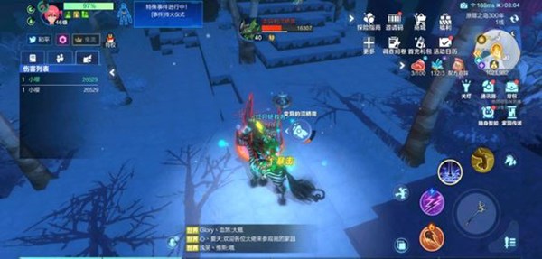 我的起源夹子抓的宠物能被抢吗？捕兽夹诱捕特殊机制介绍[多图]图片2