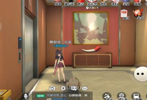 一人之下风星瞳怎么触发？从触发方法到具体打法都帮你安排到位[多图]图片1