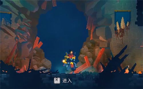 重生细胞山洞钥匙有什么用？山洞钥匙作用解析[多图]图片1