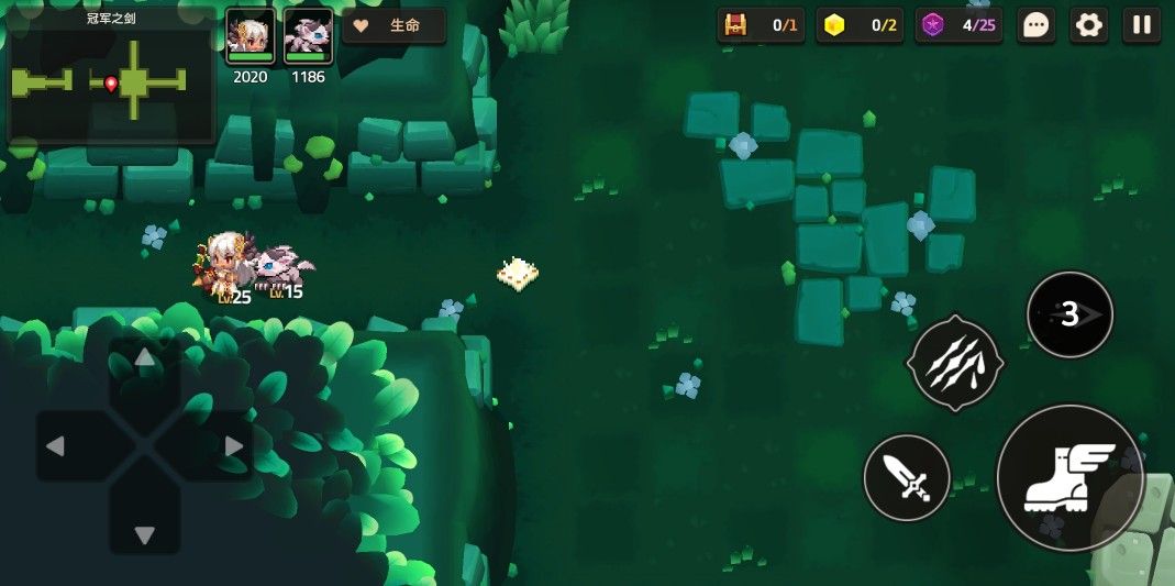 坎公骑冠剑ios兑换码怎么获得？最新通用兑换码使用教程[多图]图片2