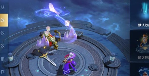 王者荣耀五周年击败特效领不了怎么办 五周年击败特效延迟发放公告一览[多图]图片1