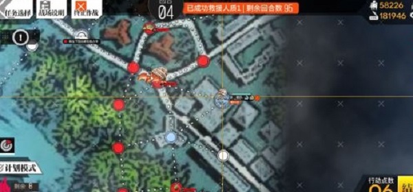 少女前线碧海秘闻E1-E4怎么过？海秘闻E1-E4通关攻略[多图]图片13