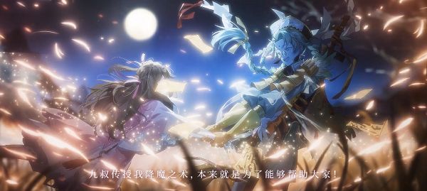 食物语糯米八宝鸭技能是什么？新御品糯米八宝鸭技能详解[多图]图片2