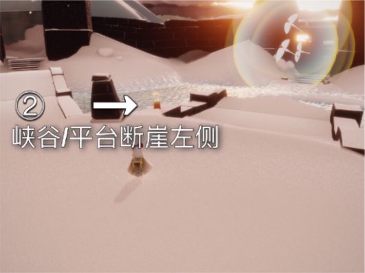 光遇11月6日霞谷季节蜡烛位置在哪 寻找季节蜡烛位置攻略[多图]图片2