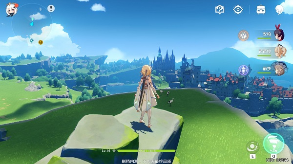 原神金苹果群岛壁画怎么玩？金苹果群岛壁画宝箱大全[多图]图片1