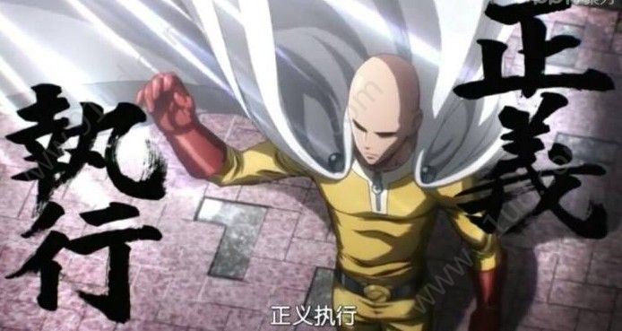 一拳超人最强之男波罗斯怎么获得 波罗斯的获取方法[多图]图片3