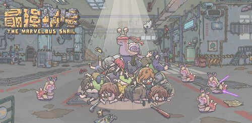 最强蜗牛猫项圈有什么用？猫项链作用详解[多图]图片1