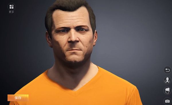 和平精英捏脸数据代码大全 和平精英明星捏脸id编码分享[多图]图片4