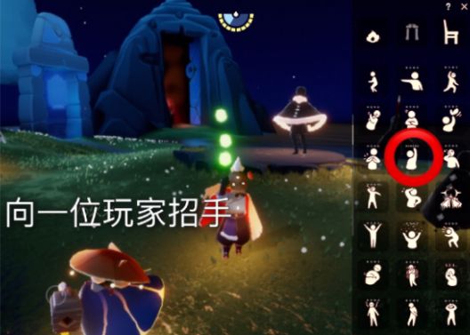 光遇5.10任务回忆先祖位置在什么地方？5.10任务霞谷回忆先祖位置[多图]图片2