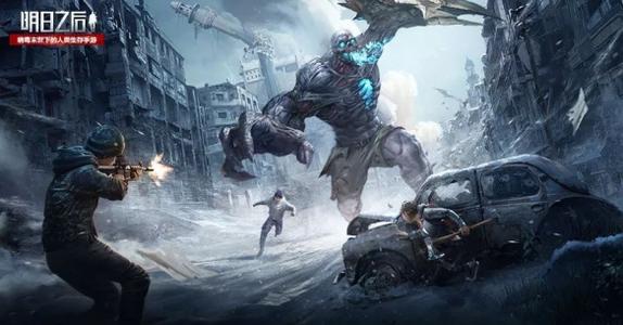 明日之后潜入行动攻略 潜入行动取胜技巧[多图]图片2