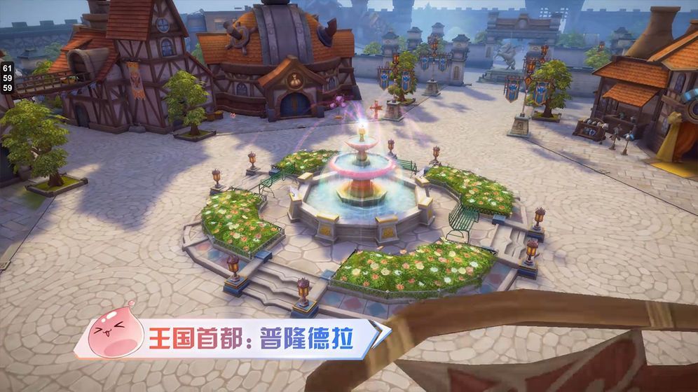 仙境传说RO爱如初见精英内测即将开启 3月初精英内测资格获取方式[多图]图片1