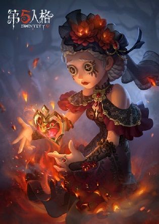 第五人格医生浴火绯花怎么获得？二周年金皮浴火绯花获取方式[多图]图片2