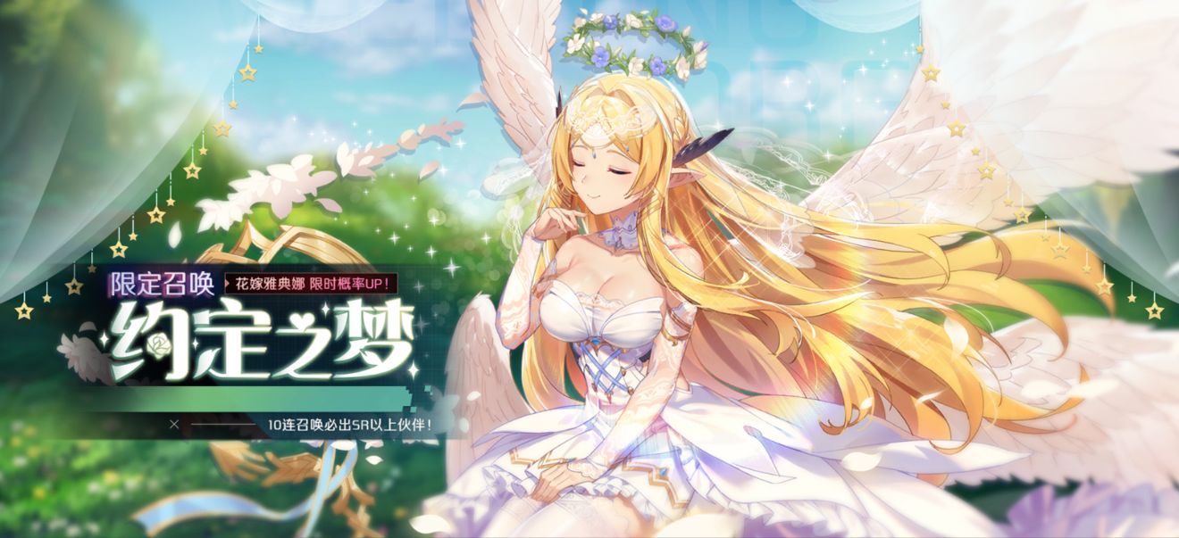 造物2荒诞谎言版本即将上线，2月13日新版更新内容前瞻[多图]图片3