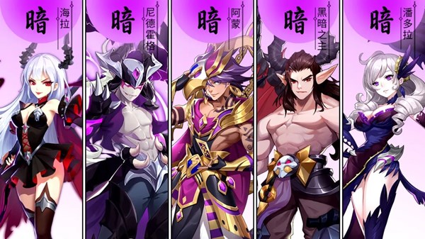 闪烁之光阿蒙更新后怎么样？12月26日更新内容公告[多图]图片2