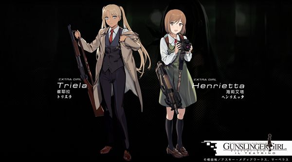 少女前线枪姬联动活动什么时候出？枪姬盛夏联动活动预告[多图]图片2