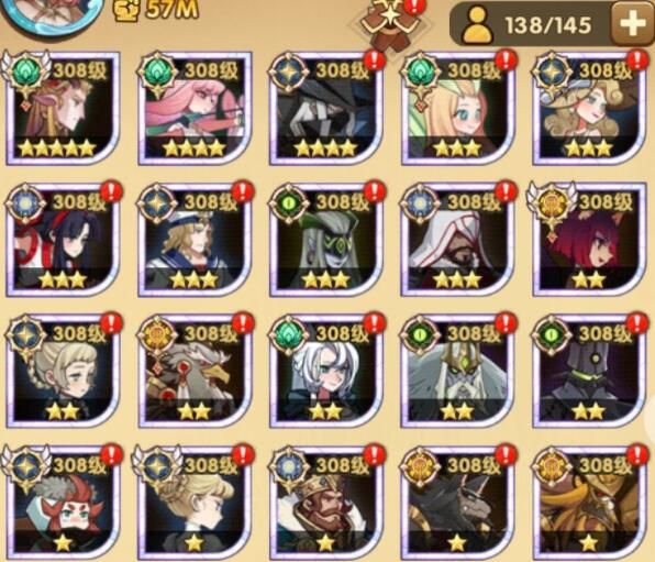 剑与远征主神试炼攻略 主神试炼副本通关大全[多图]图片2