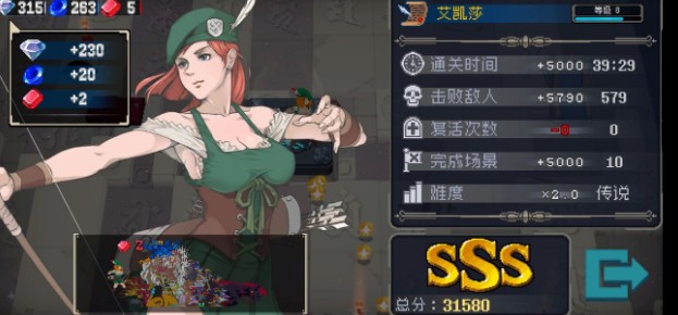 战魂铭人艾凯莎怎么玩？艾凯莎玩法技巧一览[图]图片1