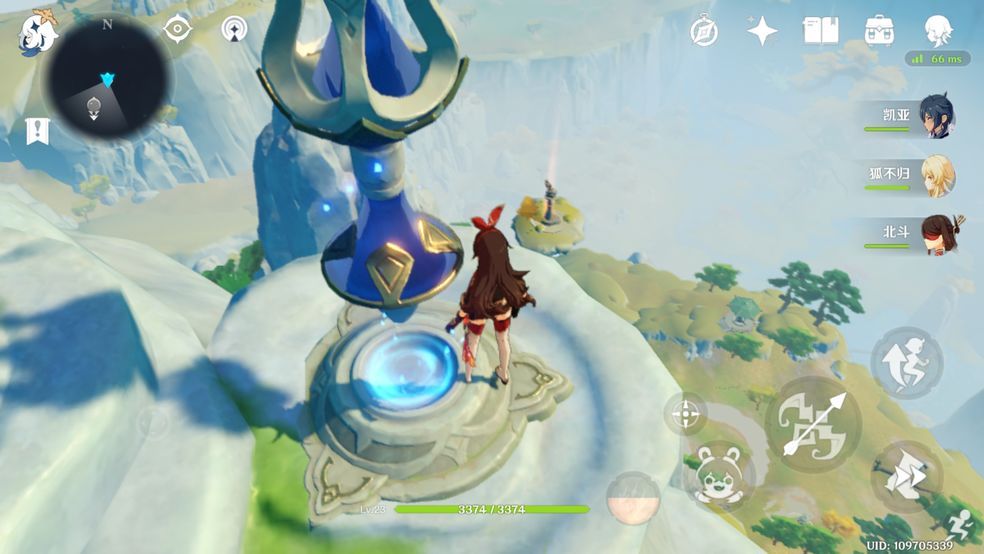 原神主角怎么变回风 主角全属性元素切换方法[多图]图片2