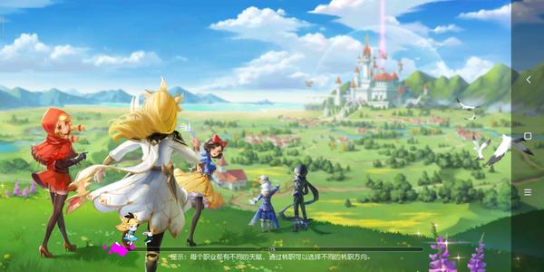 有杀气童话2玩法攻略是什么？新手必备玩法技巧分享[多图]图片1