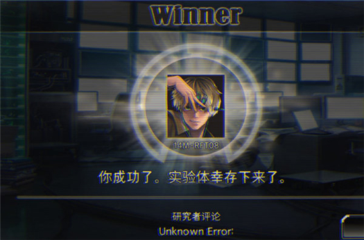 黑色幸存者防具有什么用？防具强度及玩法解析[多图]图片2