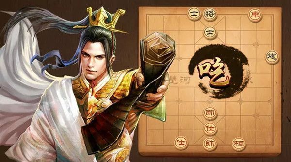 天天象棋残局挑战182期怎么通关？残局挑战182期通关攻略[多图]图片1