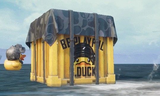 和平精英小黄鸭在哪打卡？打个卡就能拿好礼你还不来试试[多图]图片3