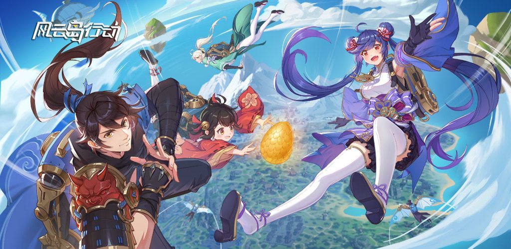 风云岛行动S2赛季通行证奖励有什么？S2繁花季通行证奖励一览[多图]图片1