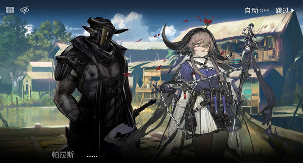 明日方舟帕拉斯值得培养吗？帕拉斯技能分析[多图]图片2