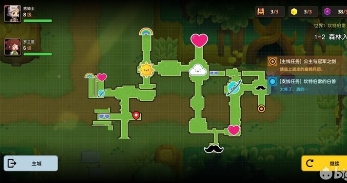 坎公骑冠剑世界1全关卡三星通关攻略大全介绍[多图]图片5