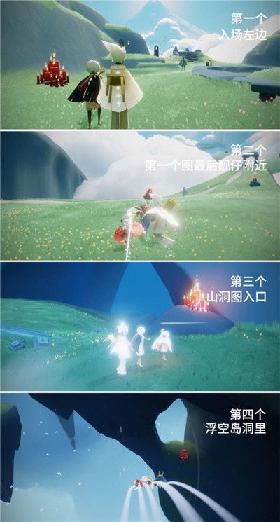 光遇5月21任务攻略：大蜡烛位置及墓土重温先祖位置全解[多图]图片7