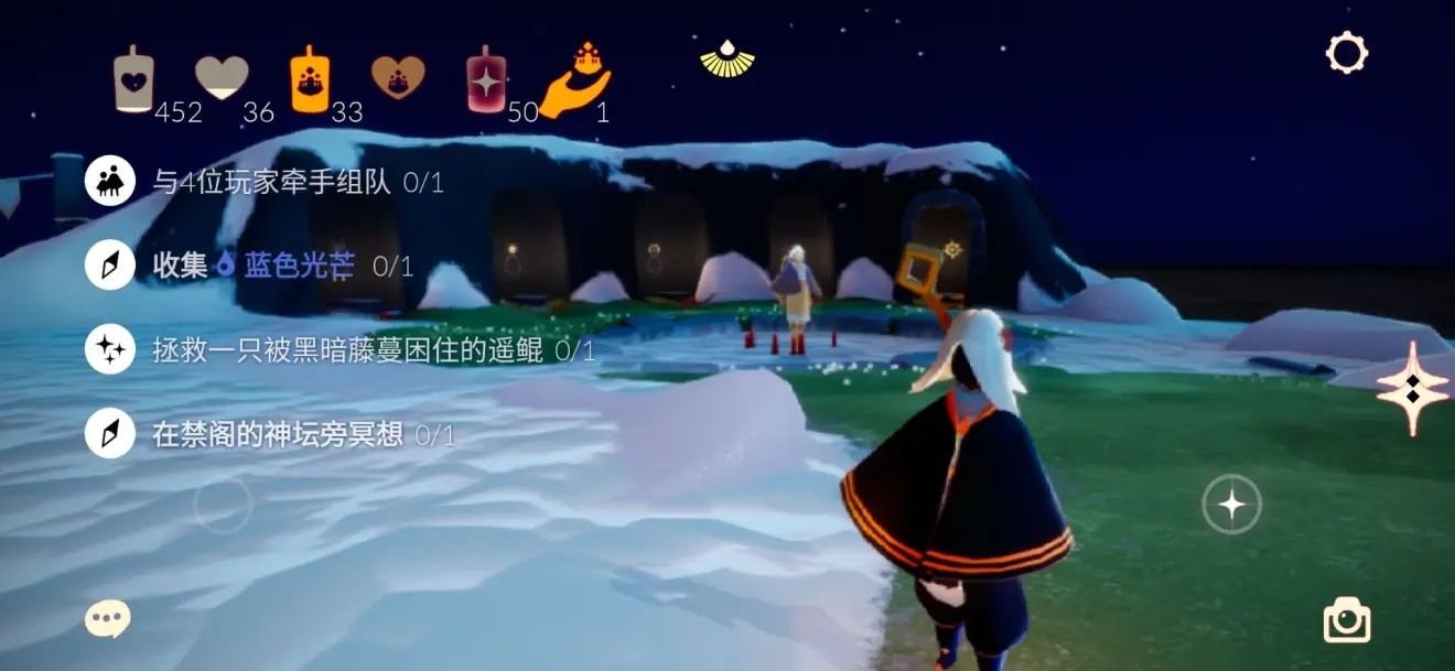 光遇3.13任务怎么做？3.13日常任务及季节蜡烛位置分布攻略[多图]图片1