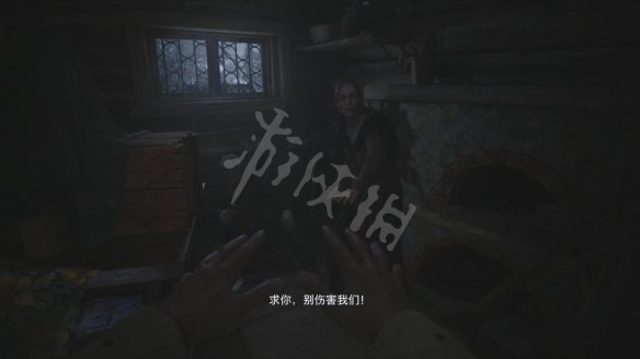 生化危机8剧情攻略，全主线剧情通关解析[多图]图片23