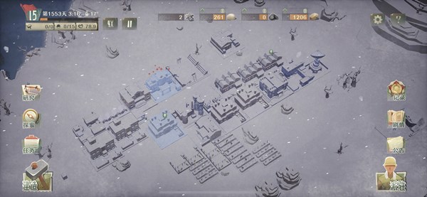 第九所冬天怎么玩？冬天供暖防冻伤经验介绍[多图]图片2