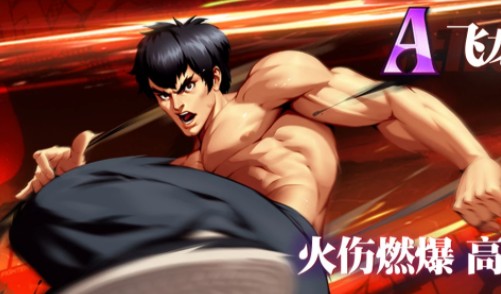 街霸对决阴和阳的偶像是谁？街霸对决2021猜灯谜答案大全[多图]图片2