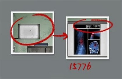 山村老屋2之废弃医院第四章怎么过？完整攻略帮你轻松通关[多图]图片4