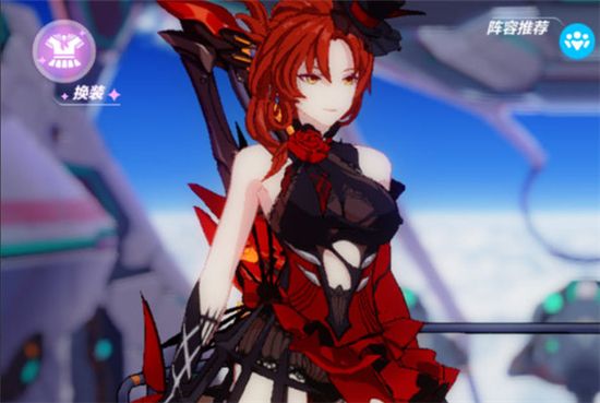 崩坏3玫瑰怎么玩？玫瑰玩法伤害分析[图]图片1