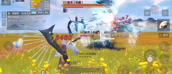 妄想山海守龙图怎么打？守龙图打法攻略[多图]图片1