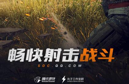 代号生机采矿机怎么制作 代号生机采矿机制作方法一览[多图]图片2