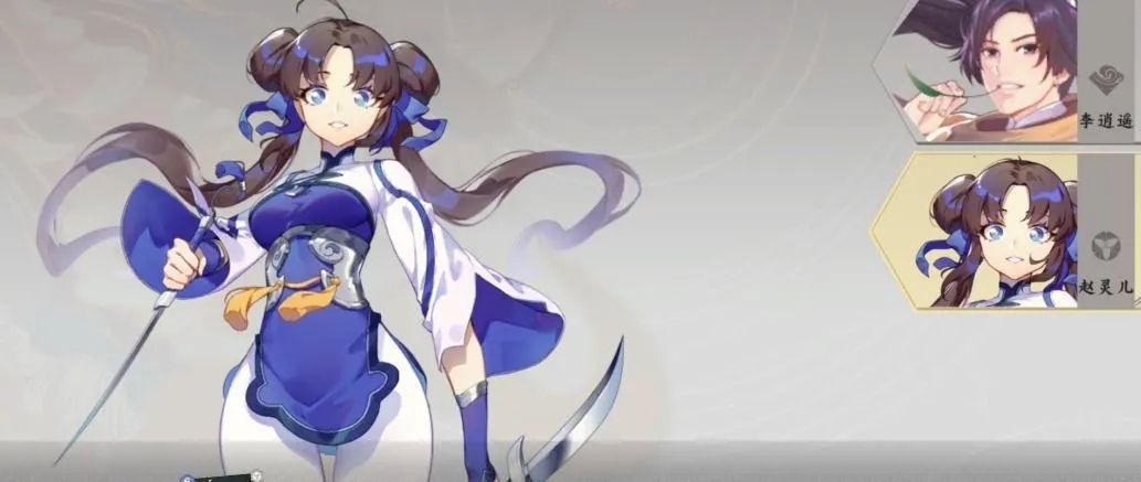 仙剑奇侠传九野钧天测试开启 双端不限量钧天测试详情[多图]图片3