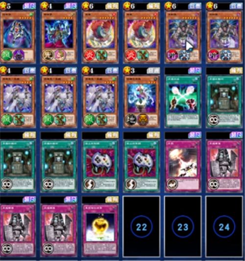 游戏王决斗链接灵魂卡组怎么配？灵魂卡组搭配攻略[多图]图片1