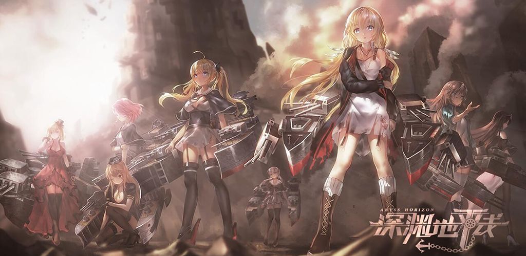 深渊地平线新手怎么玩？新手发展攻略[多图]图片2