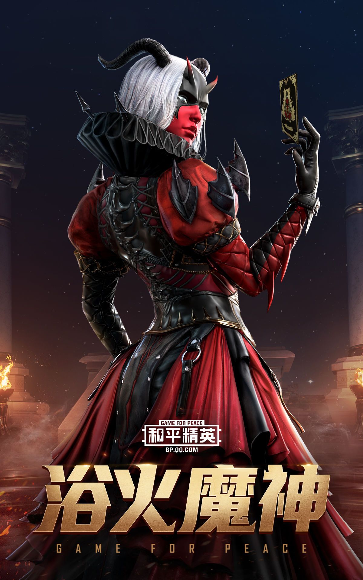 和平精英1月17日魔幻风宝箱值得入手吗？魔幻风宝箱套装奖励一览[多图]图片3