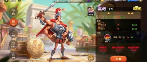 蚁族崛起英雄最强排行推荐：2021最强英雄排行榜介绍[多图]图片2