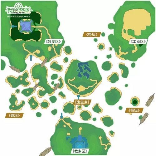 我的起源暮光迷海副本怎么打？新团本暮光迷海打法攻略[多图]图片3