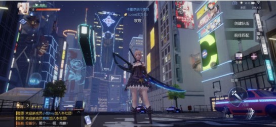 龙族幻想夏日楚子航值得入手吗 新伙伴夏日楚子航技能属性介绍[多图]图片1