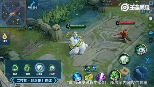 王者荣耀阿古朵怎么连招？召唤物作战这也太有特色了吧[多图]图片1