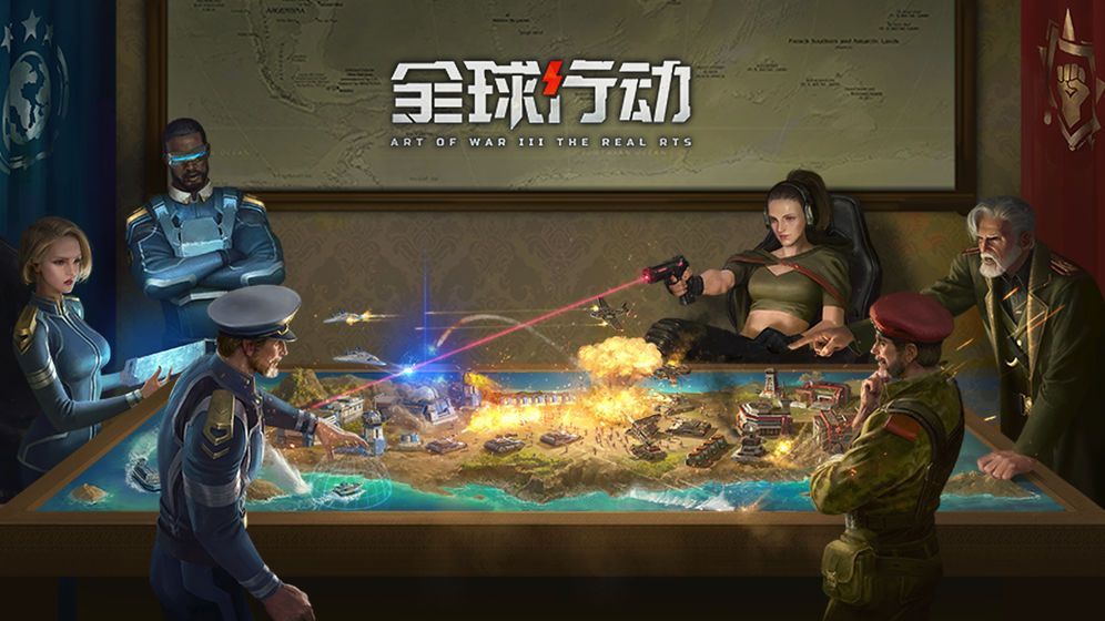 全球行动最强阵容怎么搭？最强阵容搭配方法介绍[多图]图片1