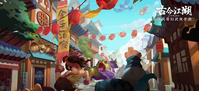 古今江湖奇想江湖乔峰无限锁喉技巧 无限锁喉怎么玩[多图]图片3