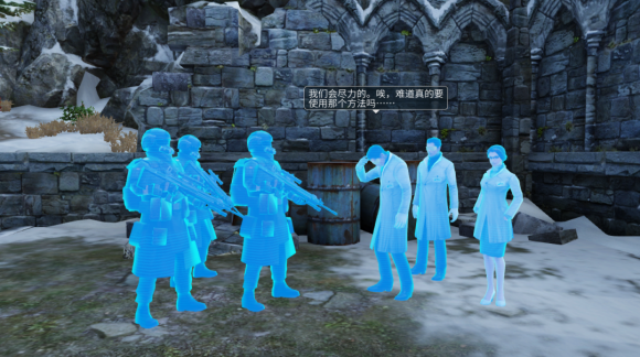 明日之后多贝雪山区域调查怎么做？多贝雪山区域调查完成详解[多图]图片2