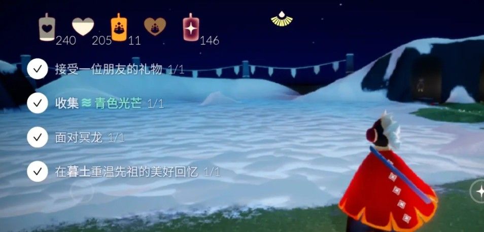 光遇3.12任务攻略：3月12日每日任务及蜡烛位置图文汇总[多图]图片1